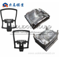 The New design Customized plastic office chair mould